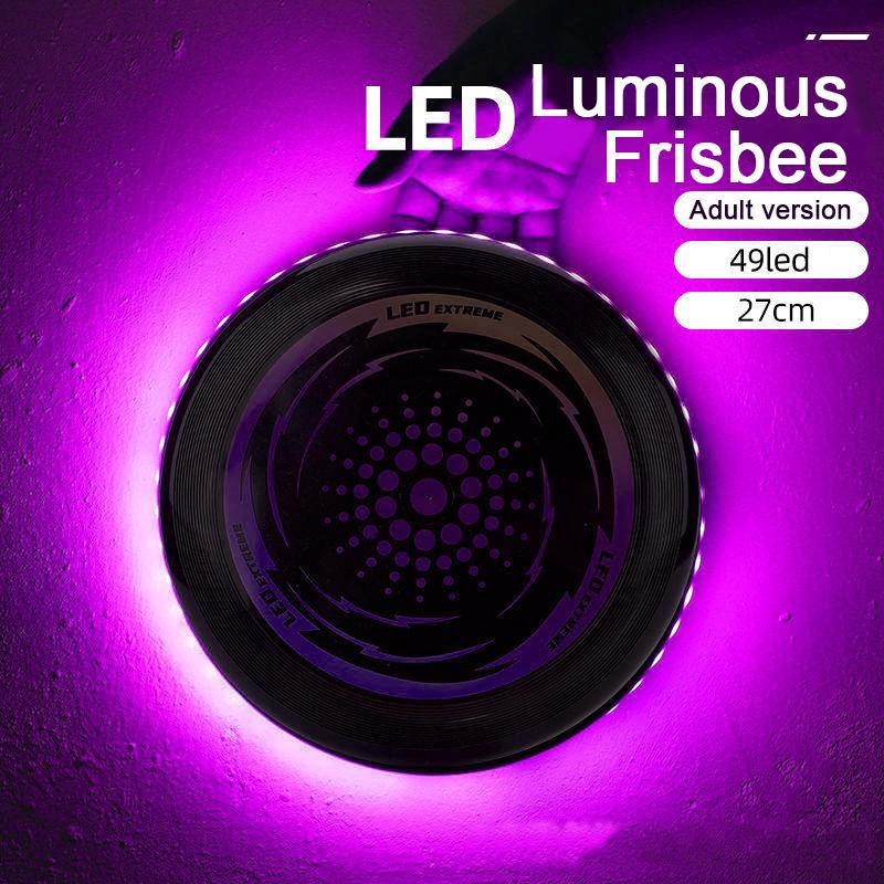 Цветной светящийся фрисби RGB