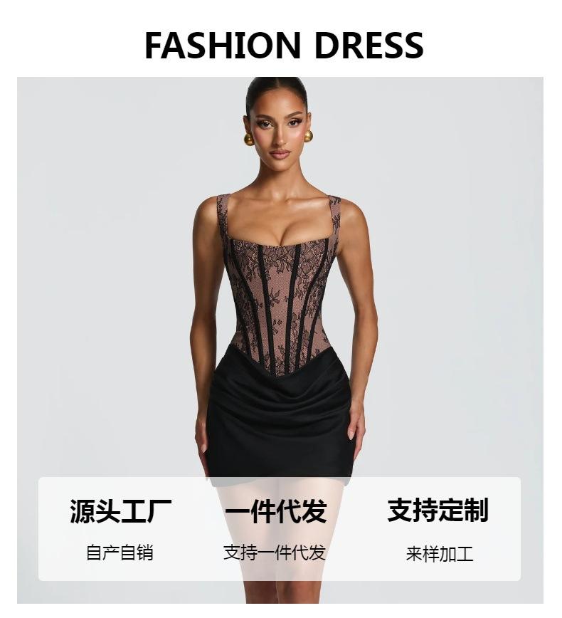 European and American lace fishbone waist suspender pure desire sexy square neck pleated satin hip wrap party dating dress