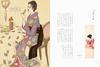 The World of Takehisa Yumeji - From Beautiful Women To Modern Design