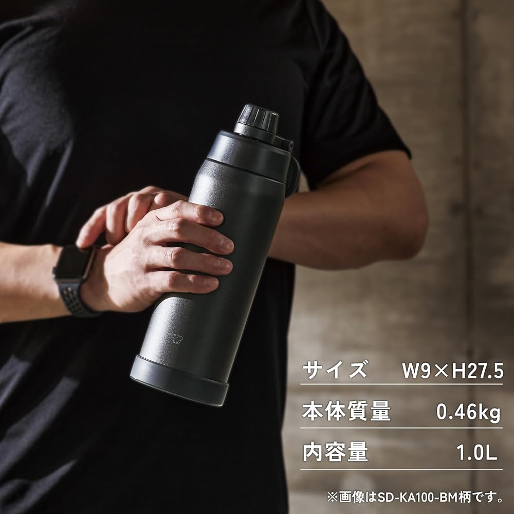 ZOJIRUSHI Термобутылка 1,0 л с ручкой, Можно мыть в посудомоечной машине, Угольно-черный