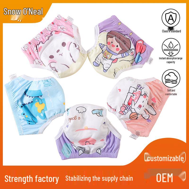 Непромокаемые и непротекаемые тренировочные трусики Xue Ou Ni 2-го поколения