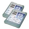 [Amazon.co.jp Exclusive] LOGOS Ice Pack Double Fast Freezing/Subzero Pack XL/2 Pack Long Time Disaster Prevention Made In Japan