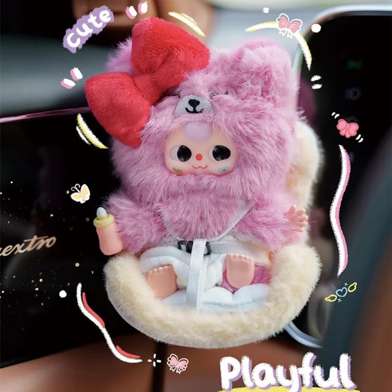 Детский Трехколесный Транспортный Детский Серия Слепой Бокс Мистери Плюшевые Игрушки Брелок-Подвеска Для Коллекционеров Кукла-Сюрприз С Автокреслом