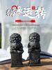 Chinese Cast Iron Stone Lion Desktop Ornament: Cultural Craft for Wealth and Protection.
