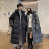 Длинная пуховая куртка для пар мужчин и женщин, один стиль, корейская длинная пуховая куртка выше колена, утолщенная и теплая белая пуховая куртка для мужчин