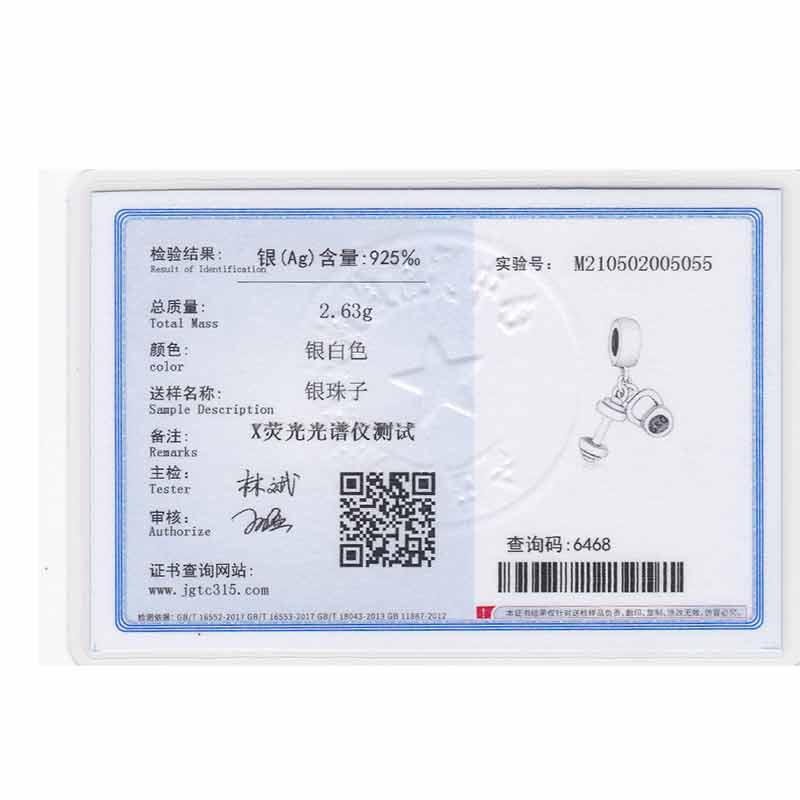 FC Jewelry Fit Original Charm Bracelet 925 Silver Sports Fitness Dumbbell Pendant Bead For Making Gym Baby Berloque