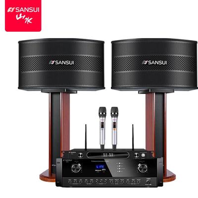 SANSUI H11 10-дюймовая домашняя аудиосистема KTV, штекер CN (адаптер в комплекте)