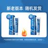 Классическая зубная паста Yunnan Baiyao с мятой