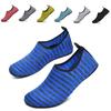Unisex Swimming Water Shoes Beach Aqua Socks Shoes Upstream Barefoot Wading Sports Sneakers For Gym Yoga River Sea Diving Surfing Boating