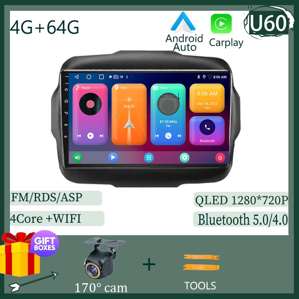 For Jeep Renegade 2016 2017 2018 2019 2020 Android 13  Multimedia Video Player Navigation Stereo NO 2DIN DVD 5G WIFI HDR Screen