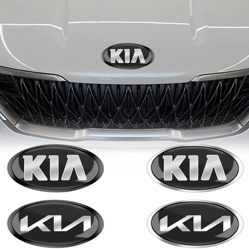 AANO1 1pcs 3D ABS Car Front Hood Logo Emblem Badge Sticker For KIA K2 K3 K5 K7 EV6 KX3 Soul Seltos Sportage Cerato Optima Sorento