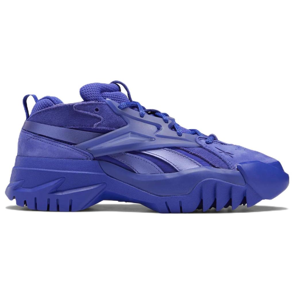 Cardi B x Reebok Club C V2 Ultima Purple Женские кроссовки GX9659