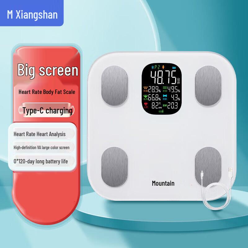 Умные весы для измерения жира в теле Xiangshan iF2121ARS (Китайская версия)