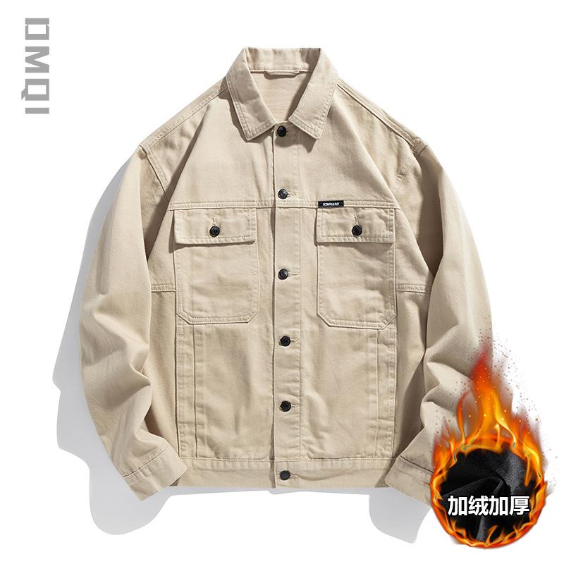 Мужская джинсовая куртка свободного покроя с лацканами, мужская свободная куртка American Flight Tooling большого размера