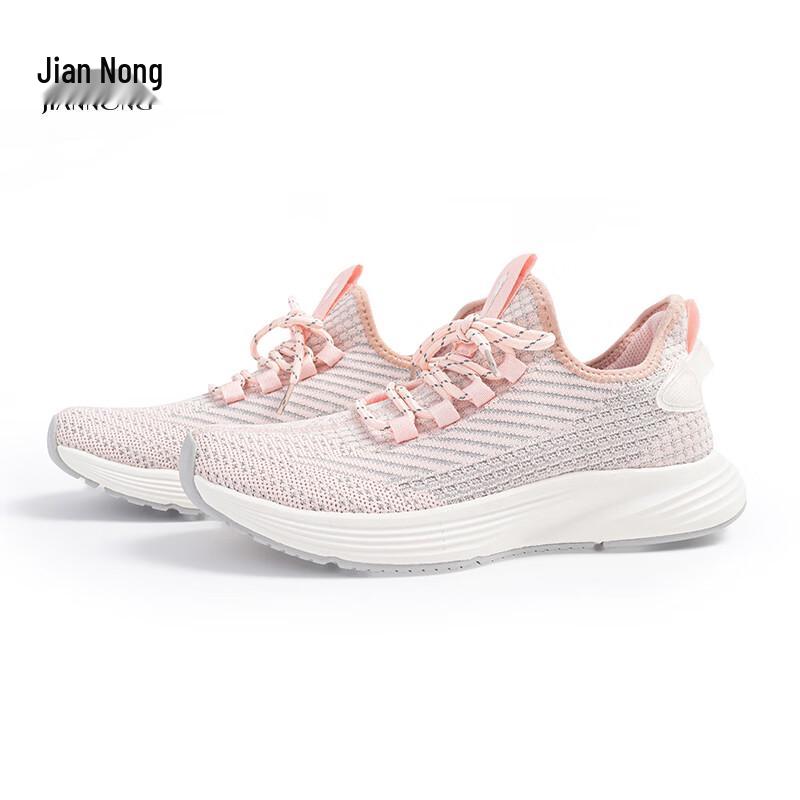 Jiannong X505 Унисекс Дышащая Повседневная Обувь для Активного Отдыха
