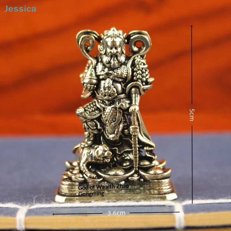 Mini Brass God Of Wealth Figurine - Zhao Gongming Statue Feng Shui Wealth Decor Desktop Ornament