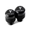Для Yamaha MT07 MT 07 09 MT09 SP FZ09 FZ07 аксессуары для мотоцикла с ЧПУ задний резервуар тормозной жидкости крышка защита и заглушки для отверстий в зеркале