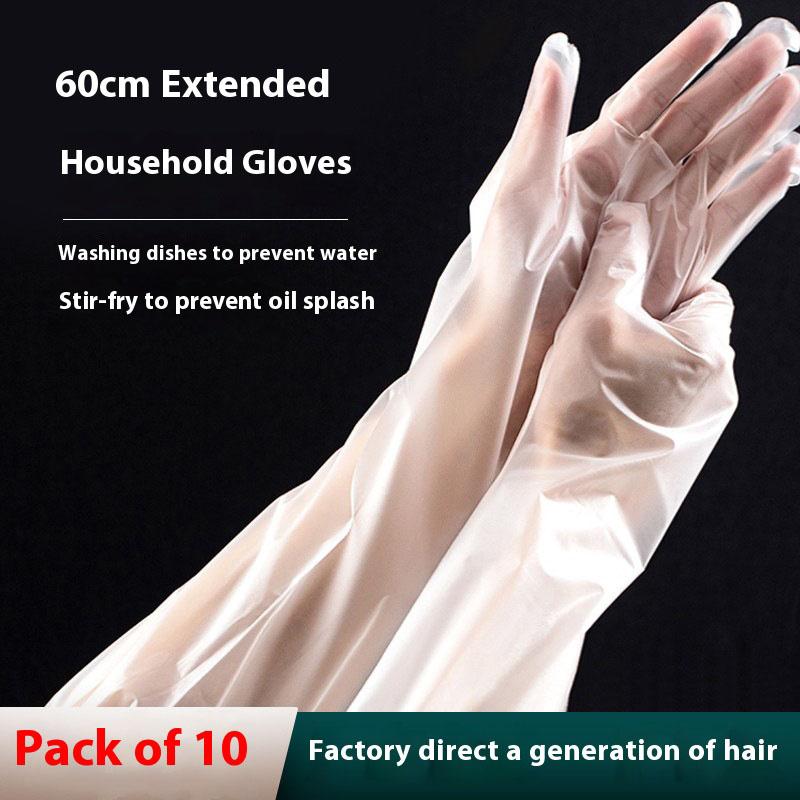 10 ШТ Одноразовые Нарукавники Перчатки Кухня Бытовая Уборка Водонепроницаемые Эластичные Завязки Удлиненные Перчатки с Длинным Рукавом из ХПЭ
