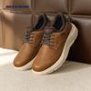 Skechers Мужские лоферы-слипоны 205703