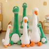 Cute Dinosaur Long Throw Pillow Girl Bed Side Sleeping Cuddle Pinch Legs Big White Goose Long Neck Animal Plush Toy