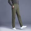 Fengxiao Men's Lightweight Down Pants