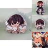 Аниме плюшевая подушка с персонажами Bungo Stray Dogs