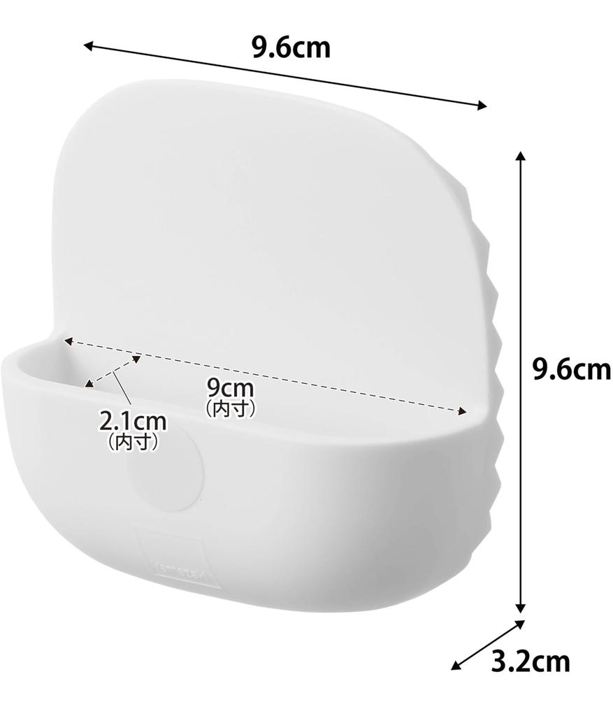 Yamazaki Magnetic Laundry Tower Floating Hand 10775 Mitt, White, W9.6×D3.2×H9.6cm, series, Storage, Washboard, Pre-wash, Wash, Laundry,