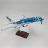 18*20cm Alloy Metal Japan Air ANA Airbus A380 Cartoon Sea Turtle Airlines Blue Diecast Airplane Model Plane Aircraft with Wheels