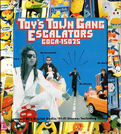 CD ESCALATORS - Toy's Town Gans COCA15075 TRIAD 1998 Japan Rock Used