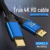 4K Ultra HD HDMI 2.0 Кабель для Компьютеров, Телевизоров, Проекторов и Приставок
