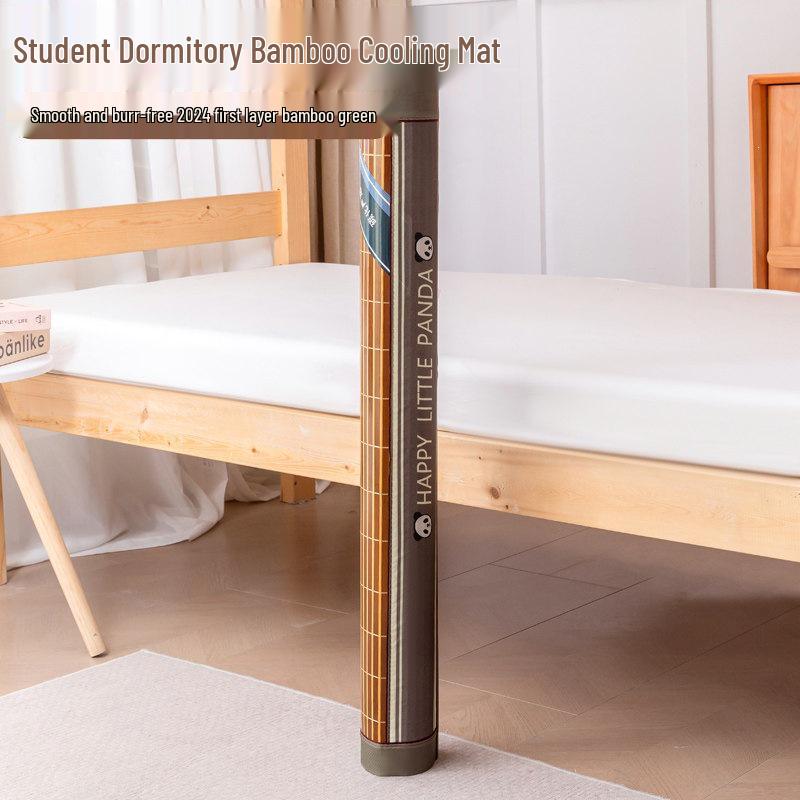 2026 Free Shipping Bamboo Summer Mat for Dorms - Single Bed Straw Mat 90cm