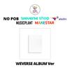 Выберите POB Weverse Albums Ver BTS 5-й альбом ARIRANG
