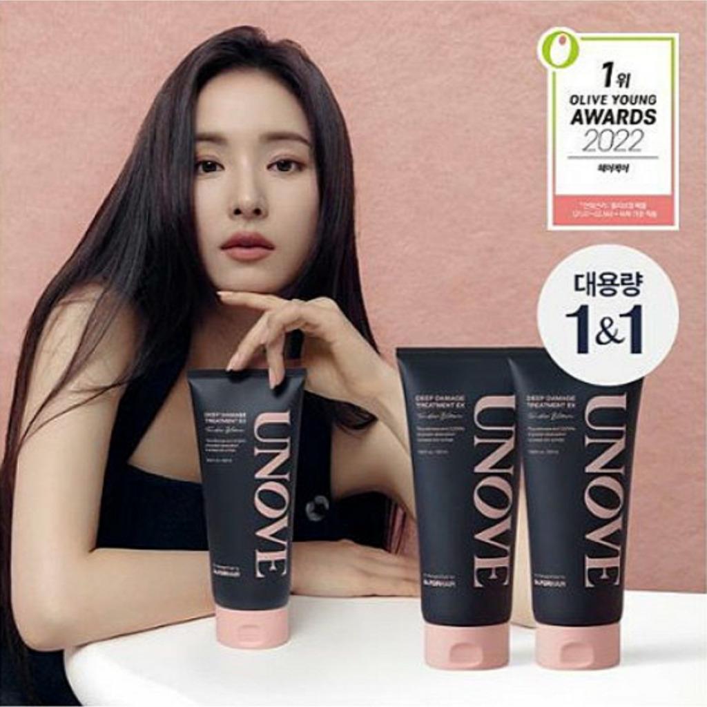 UNOVE DEEP DAMAGE TREATMENT EX TENDER BLOOM 320ml*2ea