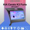 Автомобильное радио Android Auto Carplay для KIA Cerato K3 Forte 2013-2017, мультимедийный проигрыватель, головное устройство, стерео, GPS-навигация, BT WIFI 1+16 ГБ