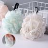 Мягкая сетка для душа, пенящаяся губка, отшелушивающий скруббер, шарик для ванны, очиститель кожи тела, чистящий инструмент, аксессуары для ванной комнаты
