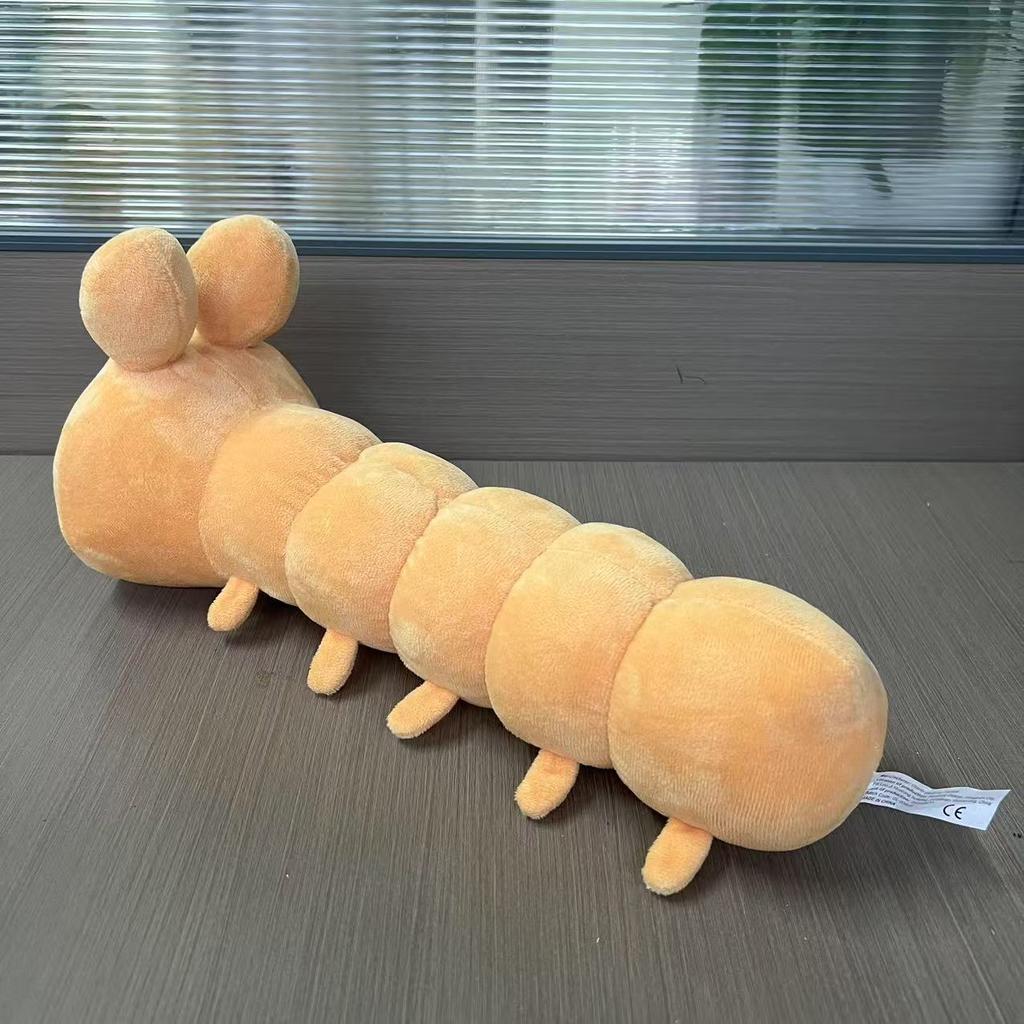 New Product My Pet Alien Toy Alien POU Plush Game Peripheral Plush Plush Doll