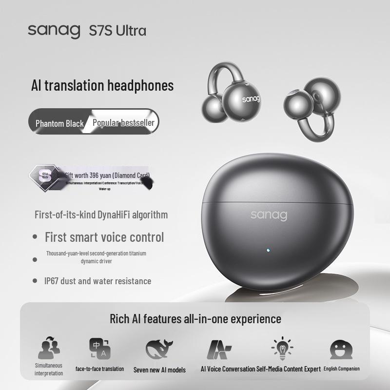 Bluetooth-наушники-клипсы Sanag S7S с ИИ-переводом и костной проводимостью для спорта 2025 года - Открытая конструкция, не затыкающая уши