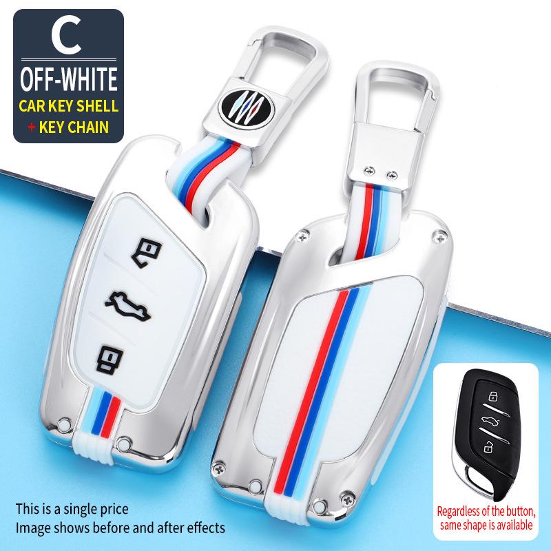 MG Car Key Cover for MG6 Pro, MG5, Navigator 21, MG HS, and ZS Models
