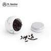 Nanshan Large Ceramic Sealed Tea Caddy for Kung Fu Tea