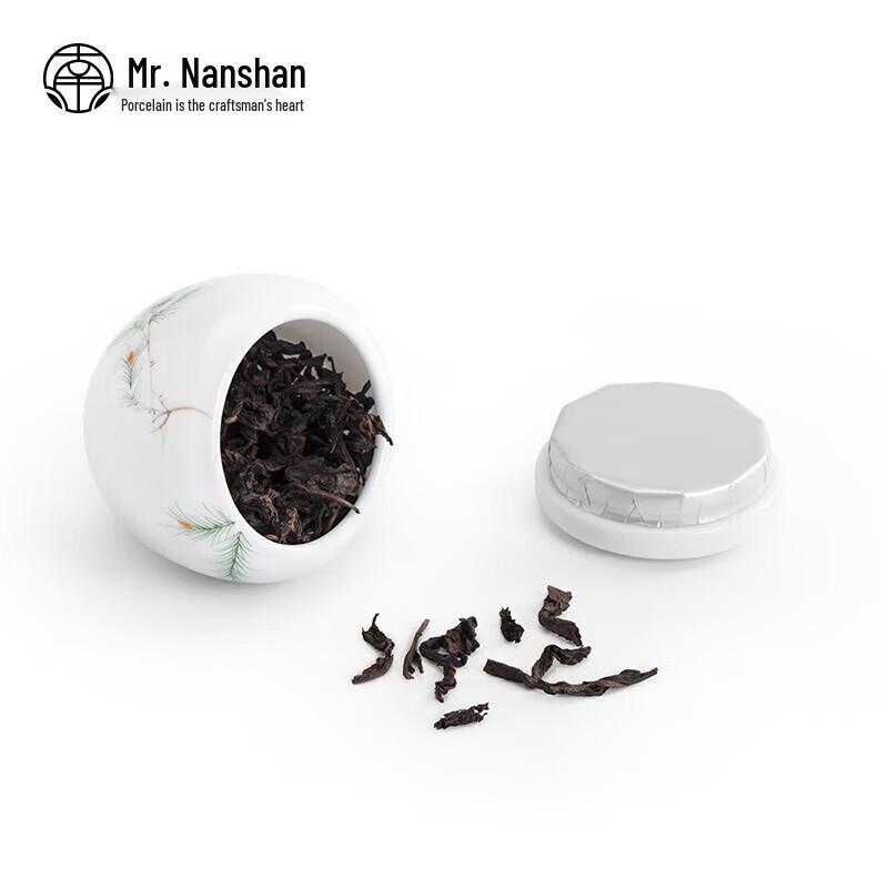 Nanshan Large Ceramic Sealed Tea Caddy for Kung Fu Tea