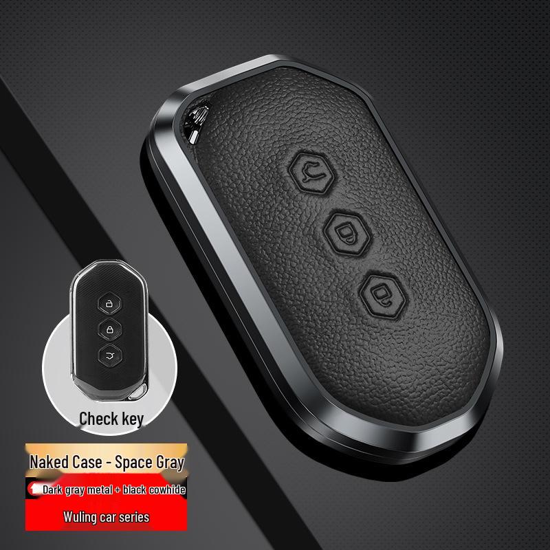 Metal Key Cover for 2020 Wuling Capgemini: Decorative Shell & Buckle