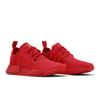 NMD_R1 Скарлет FV9017