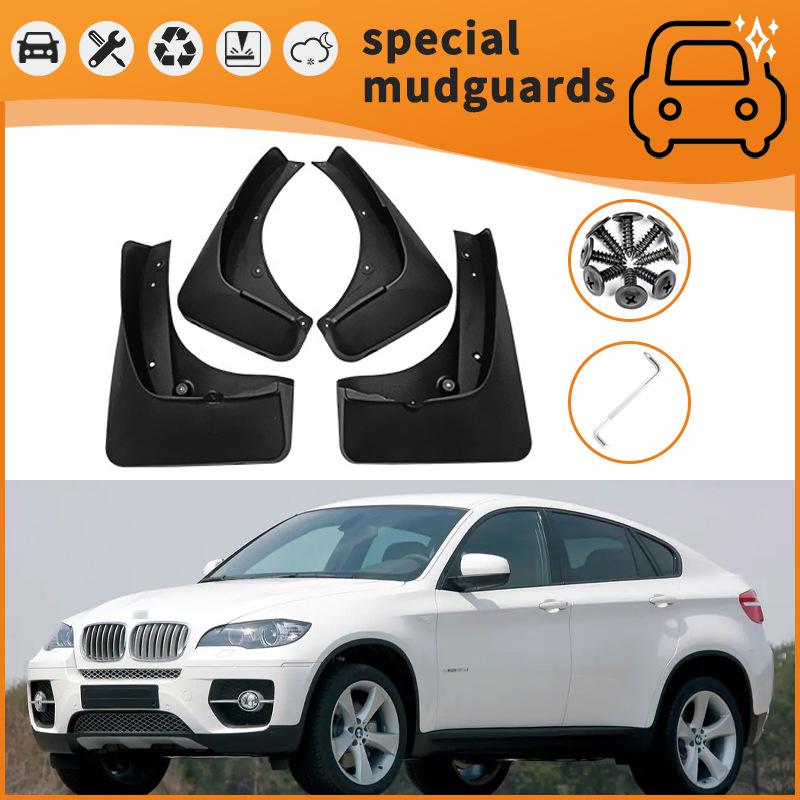 Брызговики BMW X Series для моделей 02-23: X1, X2, X3, X4, X5, X6, X7