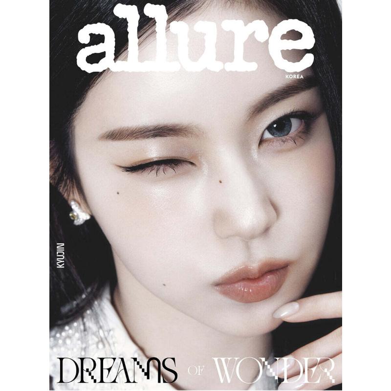 [ПРЕДЗАКАЗ] allure Корея Июнь 2026 NMIXX Версия с обложкой A-F