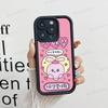 G-GosimpersonS Силиконовый чехол для телефона для IPhone 17 Pro Max 16 15 14 13 12 11 Plus 17 Air