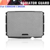 Для HONDA CBR650R CBR650 R 2025-2025 Защитная решетка радиатора Крышка масляного радиатора Защитная крышка CB650R CB 650 R 2019-2025 Радиаторный щиток