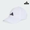 adidas Новая Бейсболка с вышивкой логотипа Jn6590