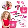 17Pcs/Set Children's Set Fun Hair Salon Toy Realistic Play House Hair Tools for Little Girls Accessories