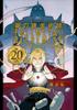 Fullmetal Alchemist 20th ANNIVERSARY BOOK (Fan Book)