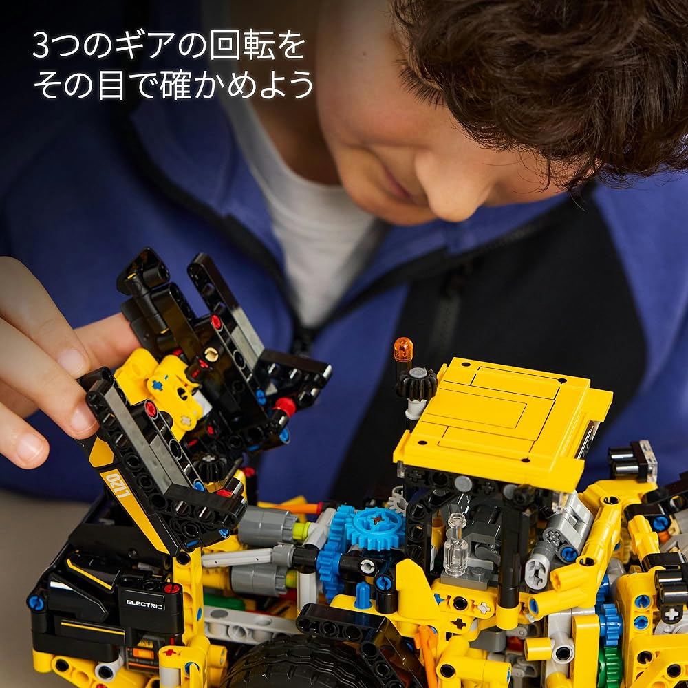 LEGO Technic Volvo L120 Electric Tractor Shovel Toy Building Set for Kids Ages 9-11, Construction Vehicle Model 42209